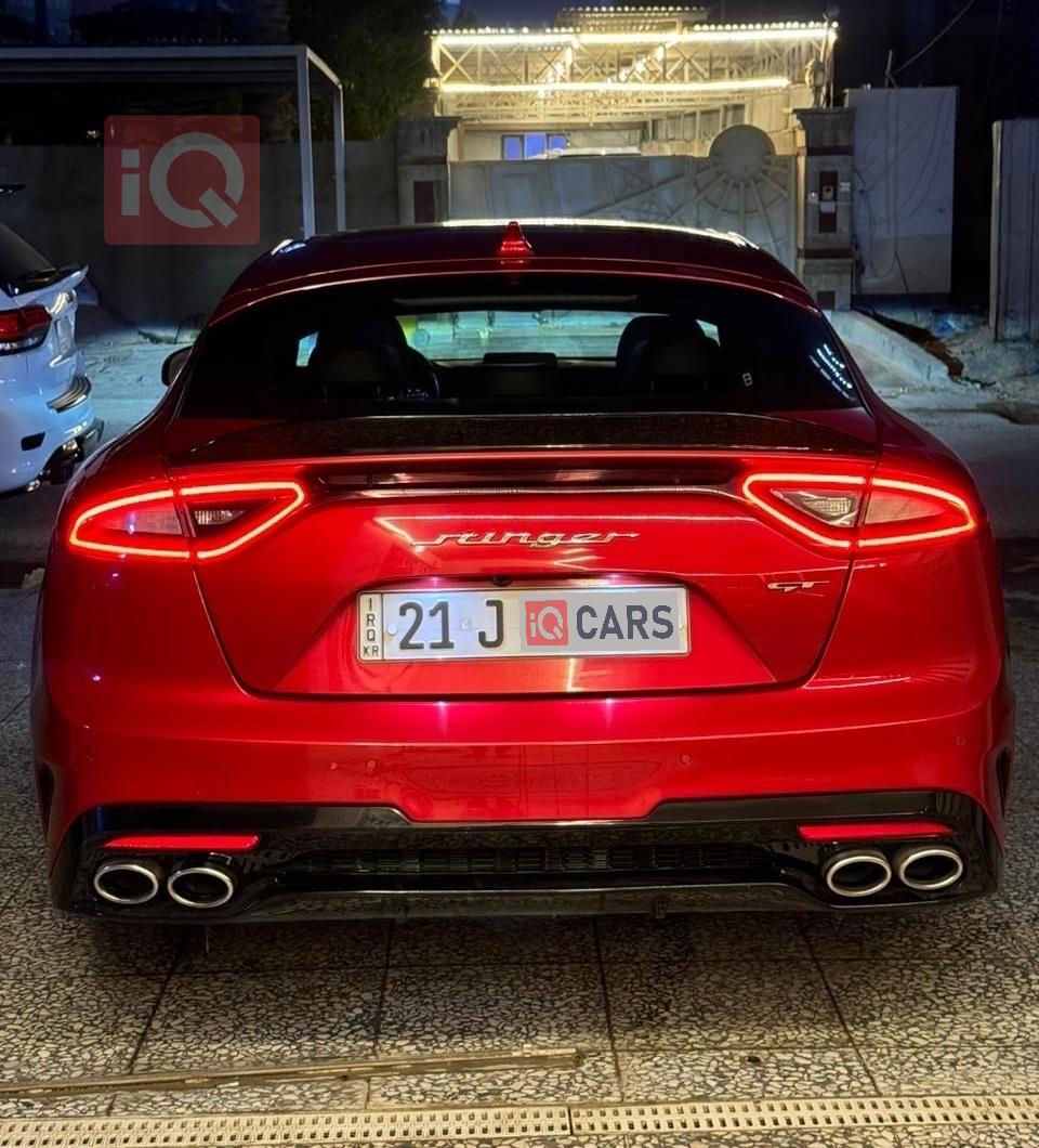 کیا ستینگەر